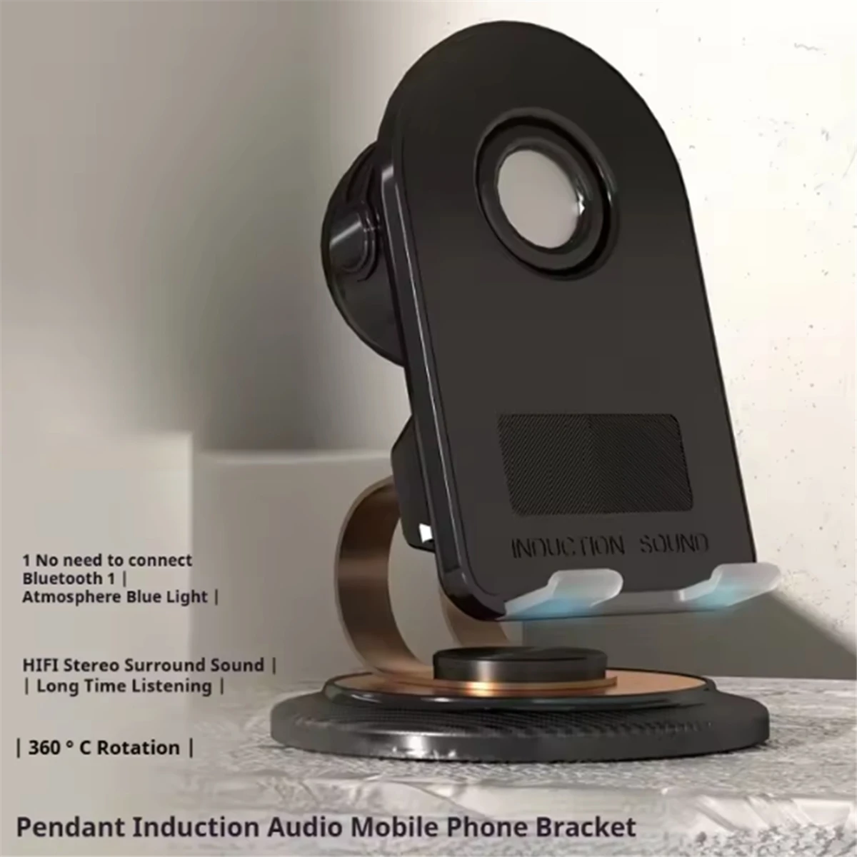 Wireless Induction Bluetooth Speaker Phone Holder with HD Surround Sound | Universal Smartphone Stand for iPhone & Android | Portable Desk Audio Amplifier