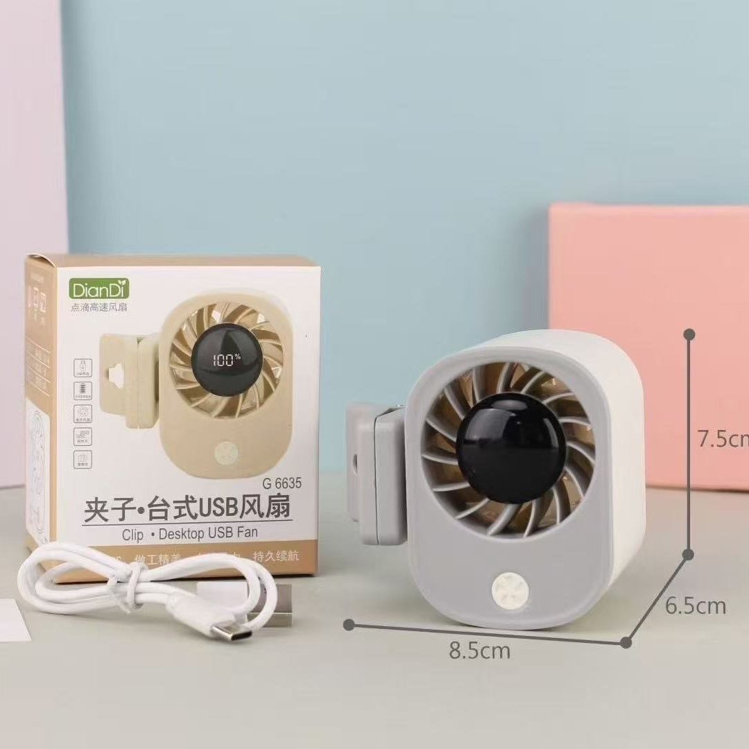 10-Speed Rechargeable 360° Clip-On Mini Fan